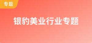 f7100d395082213fe10530e0fbcf273