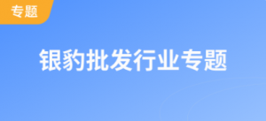 b1581f23050c025d5e347c15112244e