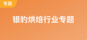 d83335143ab6a091512f5d157199b74